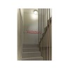 Mousse de protection murale grande longueur blanche et rouge