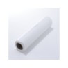 Rouleau de 50 sacs poubelle pour support de sac 400 litres