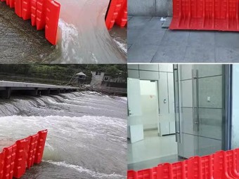 Barrière anti-inondation modulable