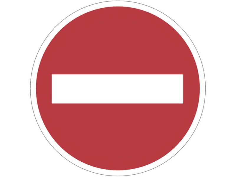 Panneau PVC : SENS INTERDIT - vendu par lot de 5