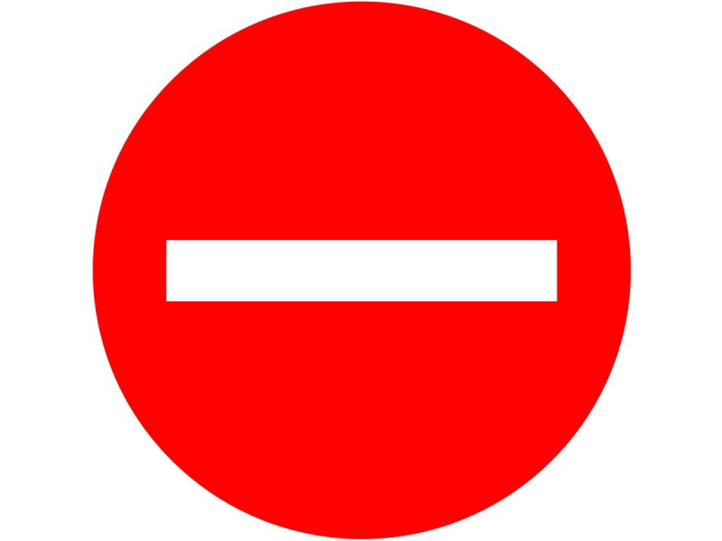 Sticker - ENTREE INTERDITE - vendu par lot de 10