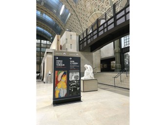 Panneau aluminium adhésif ESCALIERS - vendu par lot de 5