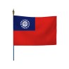 Drapeau des pays du monde sur hampe