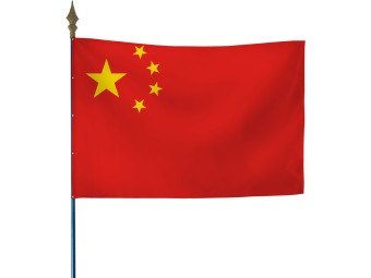 Drapeau des pays du monde sur hampe