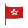 Drapeau des pays du monde sur hampe