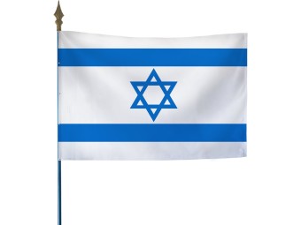 Drapeau des pays du monde sur hampe