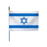 Drapeau des pays du monde sur hampe