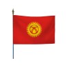 Drapeau des pays du monde sur hampe