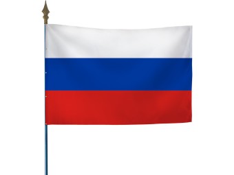 Drapeau des pays du monde sur hampe