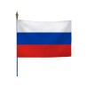 Drapeau des pays du monde sur hampe