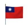 Drapeau des pays du monde sur hampe