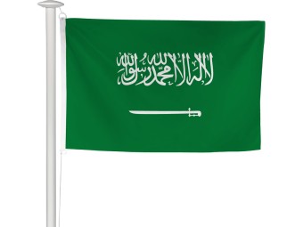 Pavillon des pays du monde pour mât