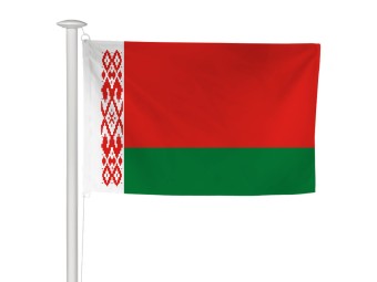 Pavillon des pays du monde pour mât