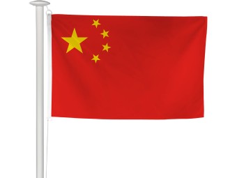 Pavillon des pays du monde pour mât