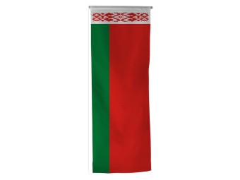 Oriflamme des pays du monde