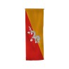 Oriflamme des pays du monde