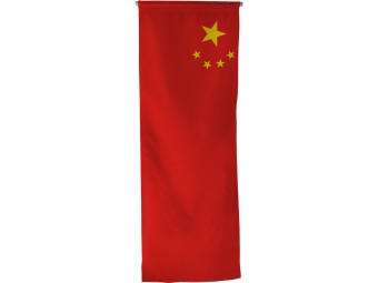 Oriflamme des pays du monde