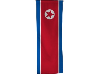 Oriflamme des pays du monde
