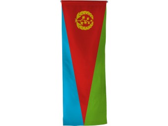 Oriflamme des pays du monde