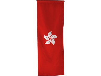 Oriflamme des pays du monde