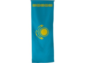 Oriflamme des pays du monde
