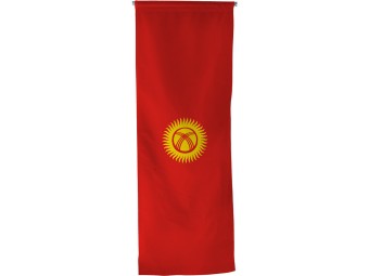 Oriflamme des pays du monde
