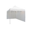 Rideau pour abris parapluie standard