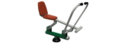 image de la catégorie - Fitness extérieur
